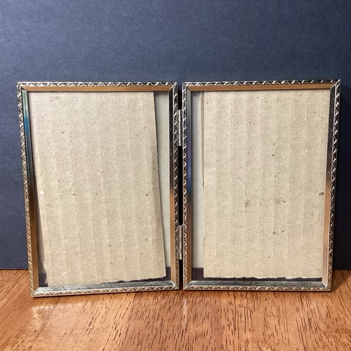 Vintage photo frame - 4.5,